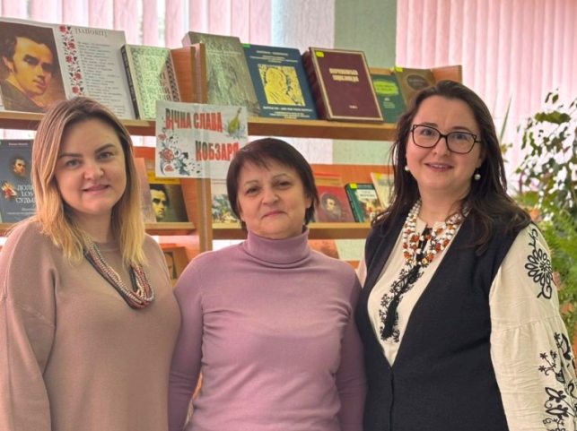 Організатори.